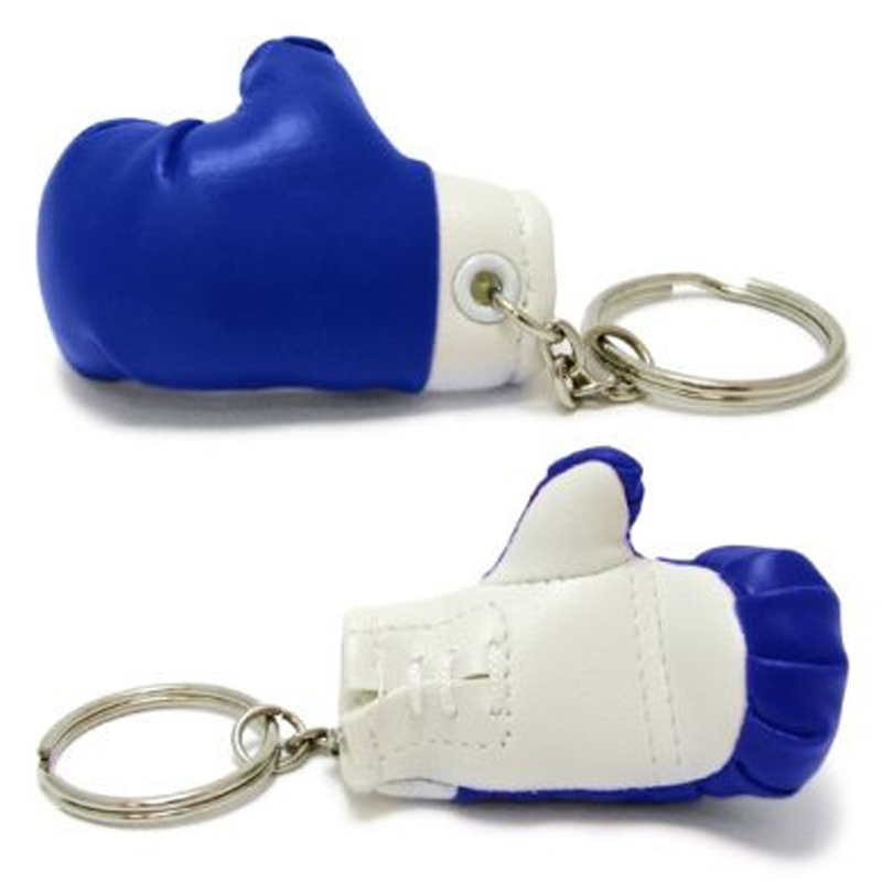 Boxing Key Chain