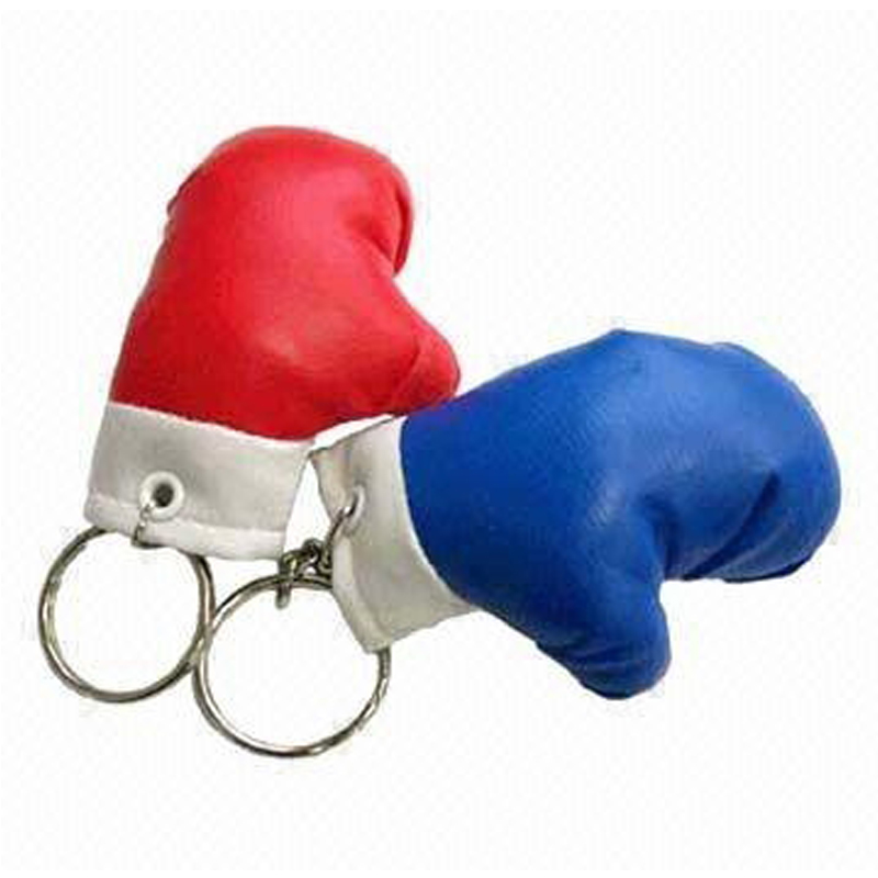 Boxing Key Chain