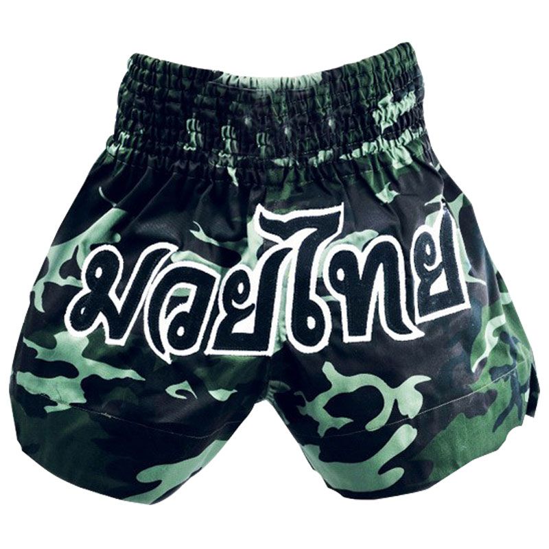 Muay Thai Short